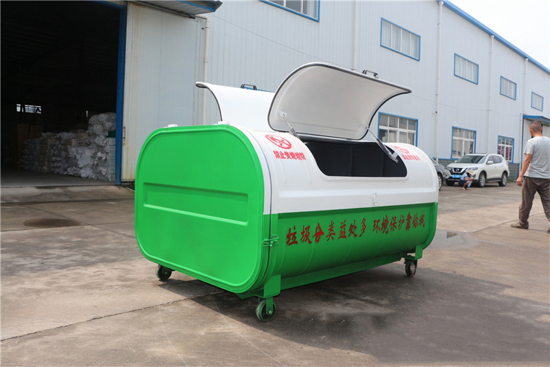 移動(dòng)垃圾箱