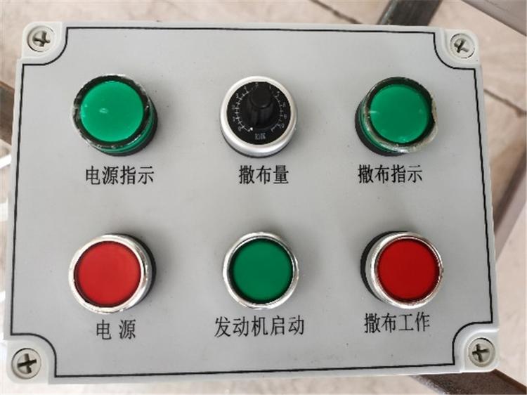 8方撒布機 8方融雪撒鹽機