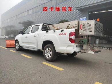 皮卡用撒布機(jī)（1-1.5方） 皮卡不銹鋼撒布機(jī)