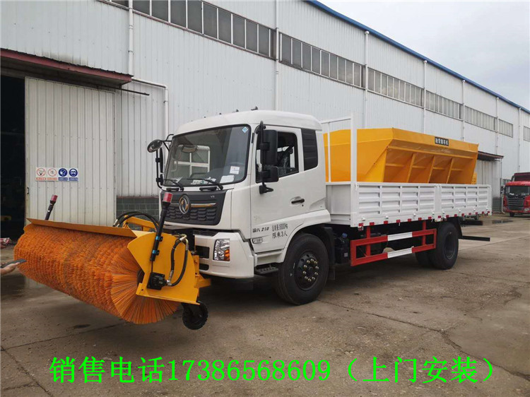 車(chē)載推雪掃雪一體除雪機(jī) 鏟推掃一體除雪車(chē)