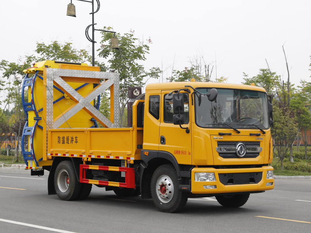 CLT5122TFZEQ6型防撞緩沖車