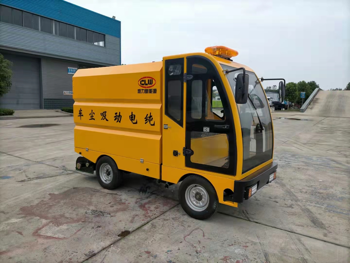 微型純電動(dòng)吸塵車