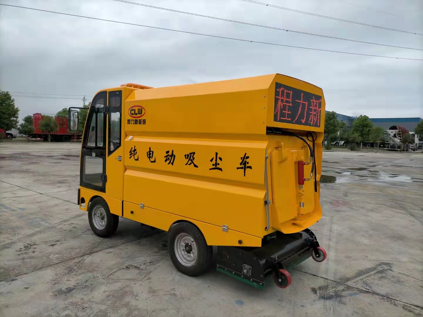 微型純電動(dòng)吸塵車