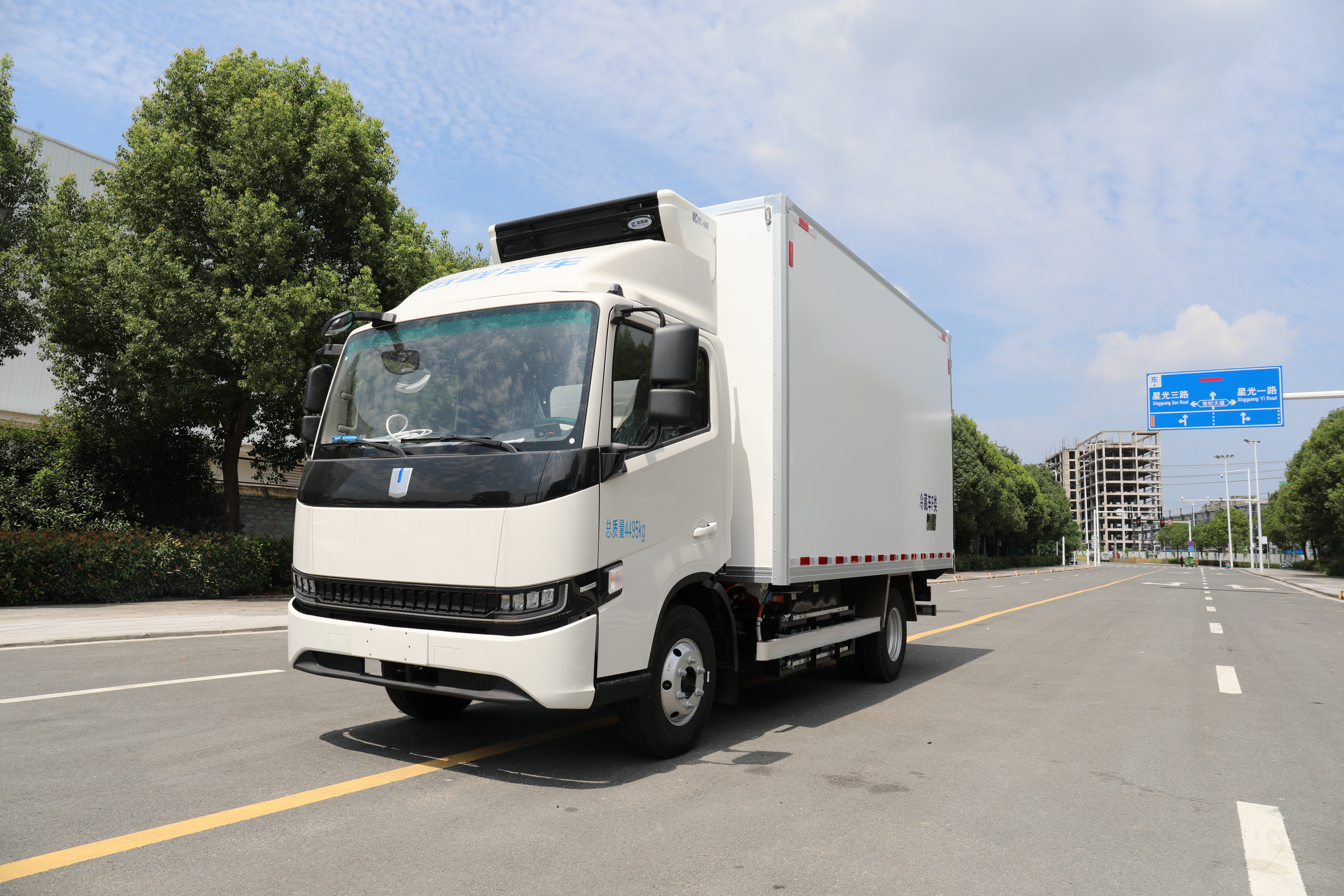 吉利遠(yuǎn)程星智H8E純電動(dòng)冷藏車(chē)