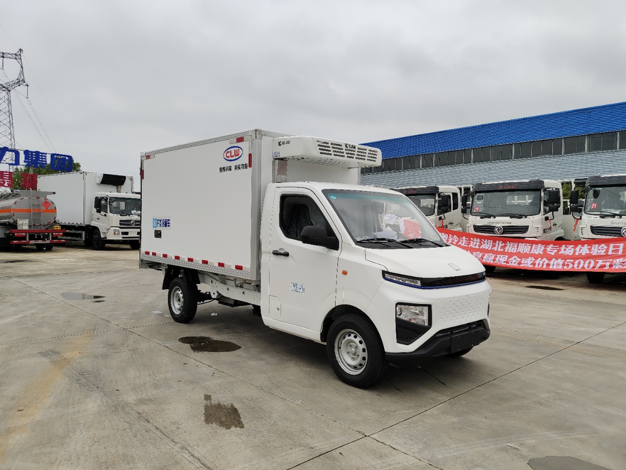 吉利 F1E純電動(dòng)冷藏車